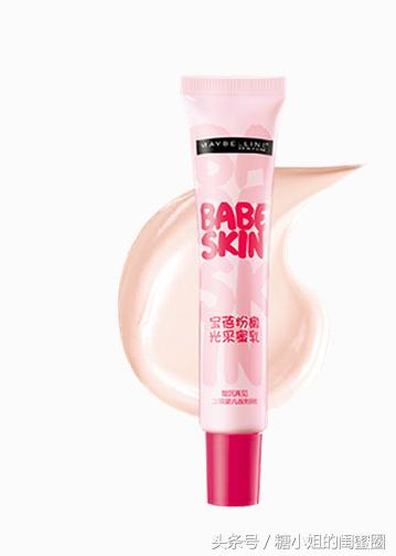 炒鸡平价全套彩妆,不吃土买到大牌化妆品