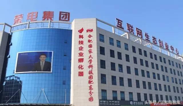 3U模式，欣欣向“荣”