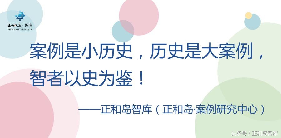 3U模式，欣欣向“荣”