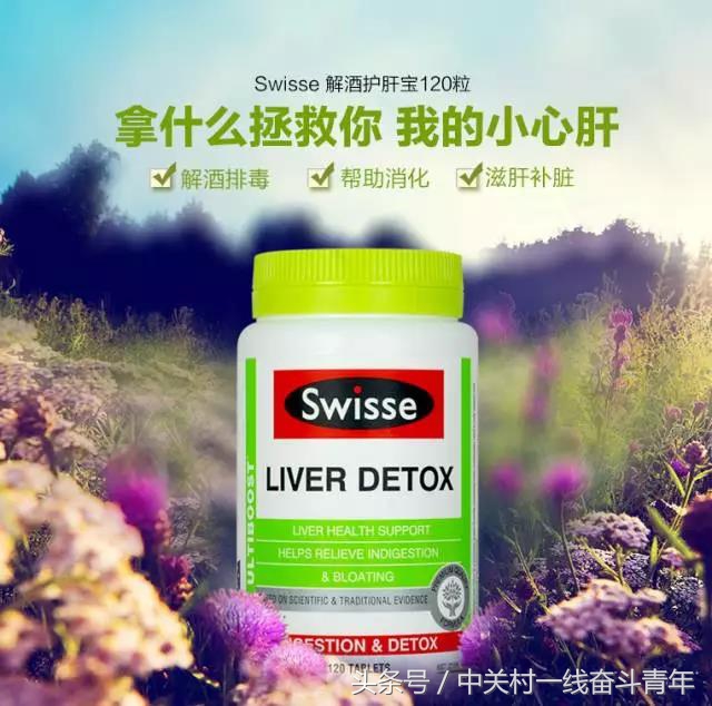 澳洲必备产品 (澳洲平价好用的产品)