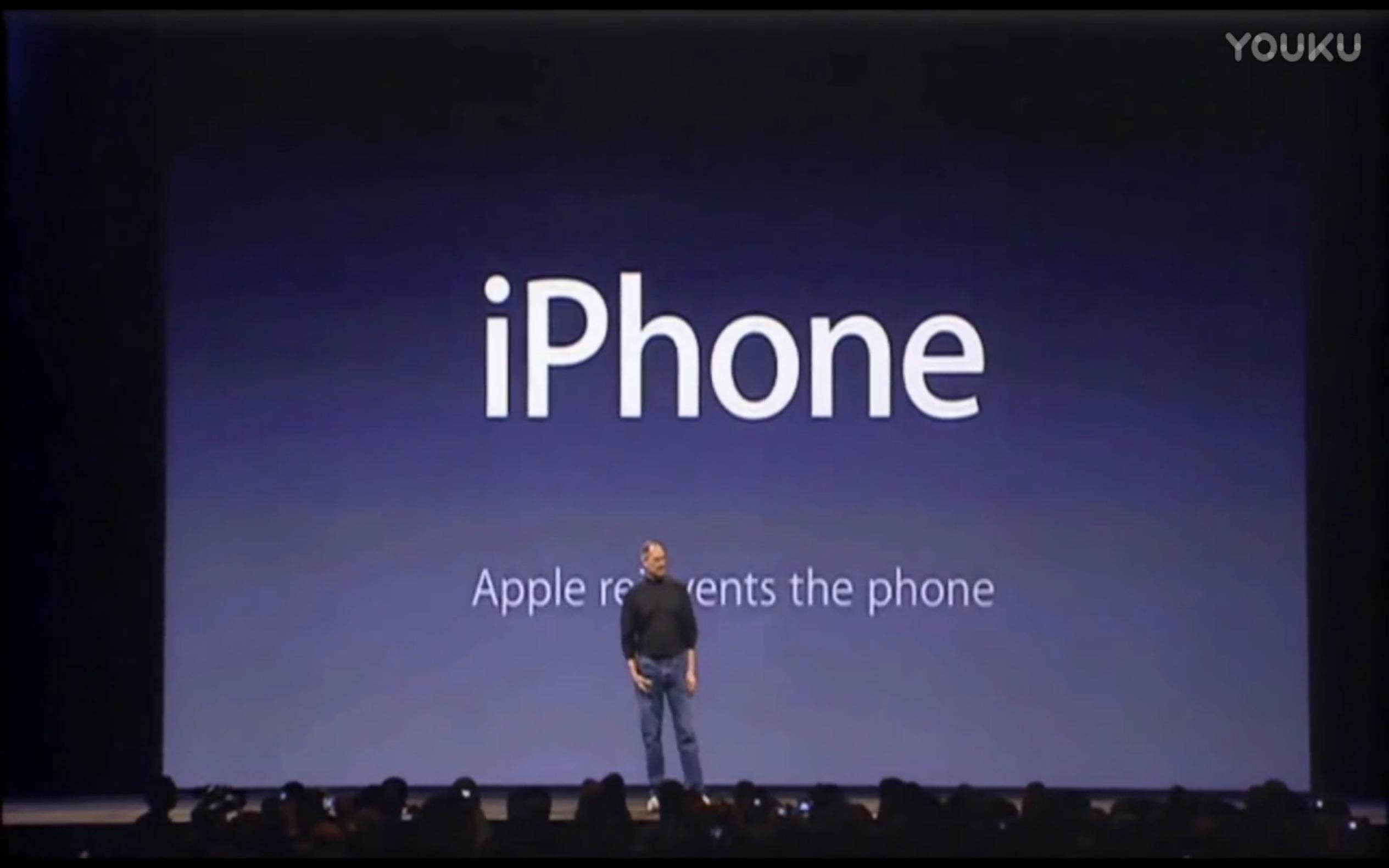 乔布斯罗永浩完整版,罗永浩ppt和乔布斯的形式一样