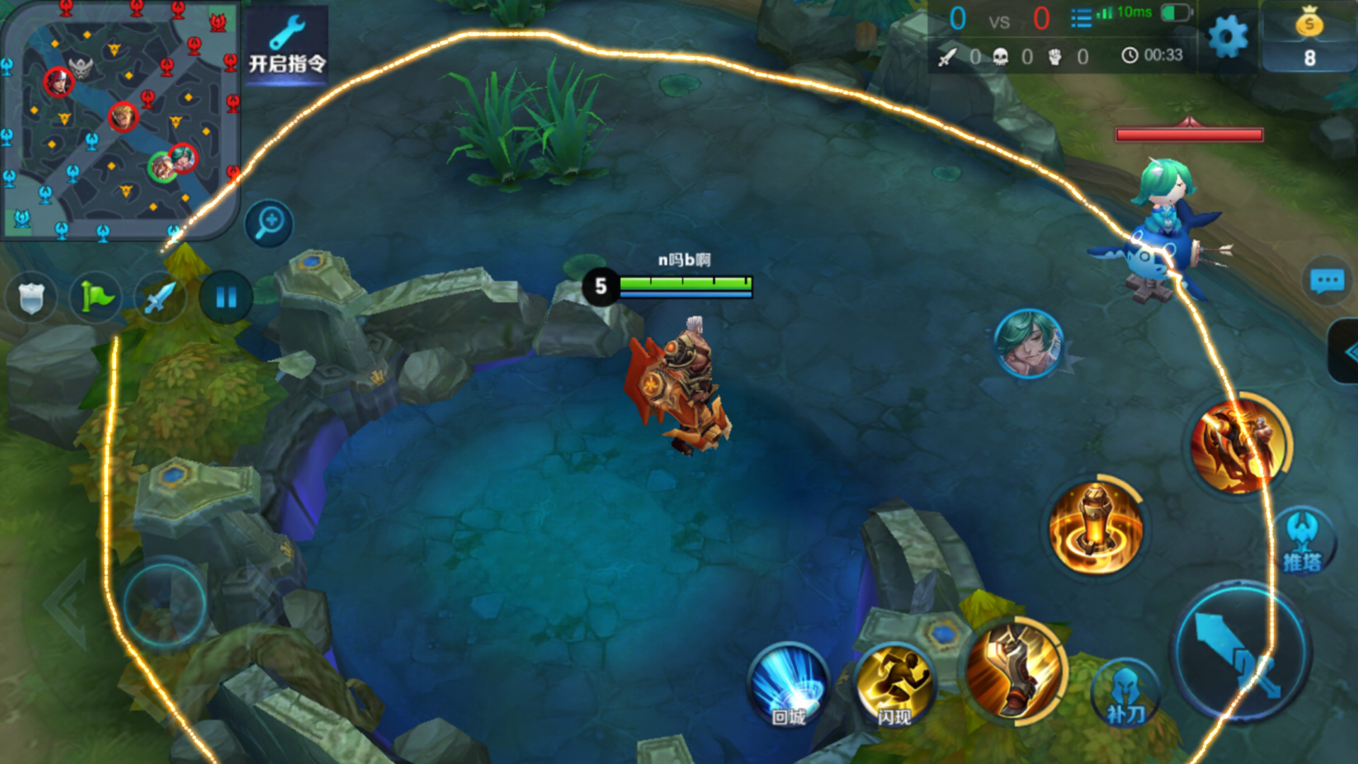 黄忠新手如何玩,新手玩黄忠教程