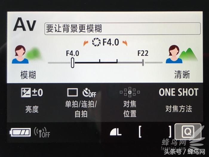 佳能200d画质怎么样,佳能200d一代参数怎么调好看