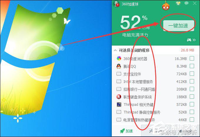 电脑玩网页游戏卡顿不流畅,电脑网页上看视频很卡什么原因
