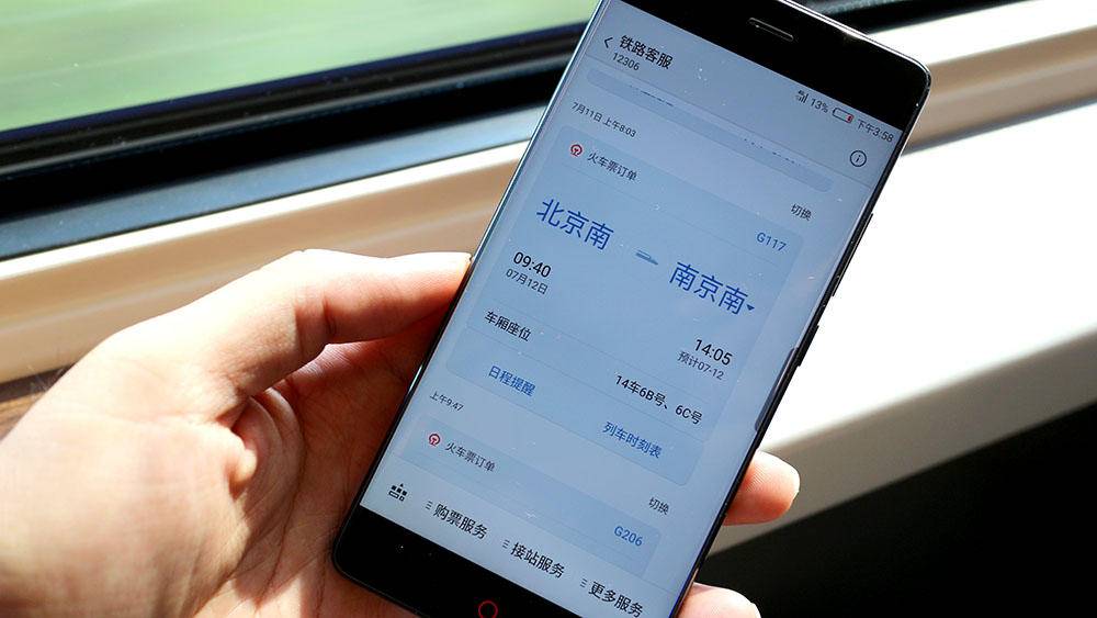 努比亚z17无边框怎么做到的,努比亚z17s评测视频