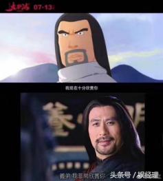 无剧透有彩蛋国产保护月不一定都是烂片,还有它……