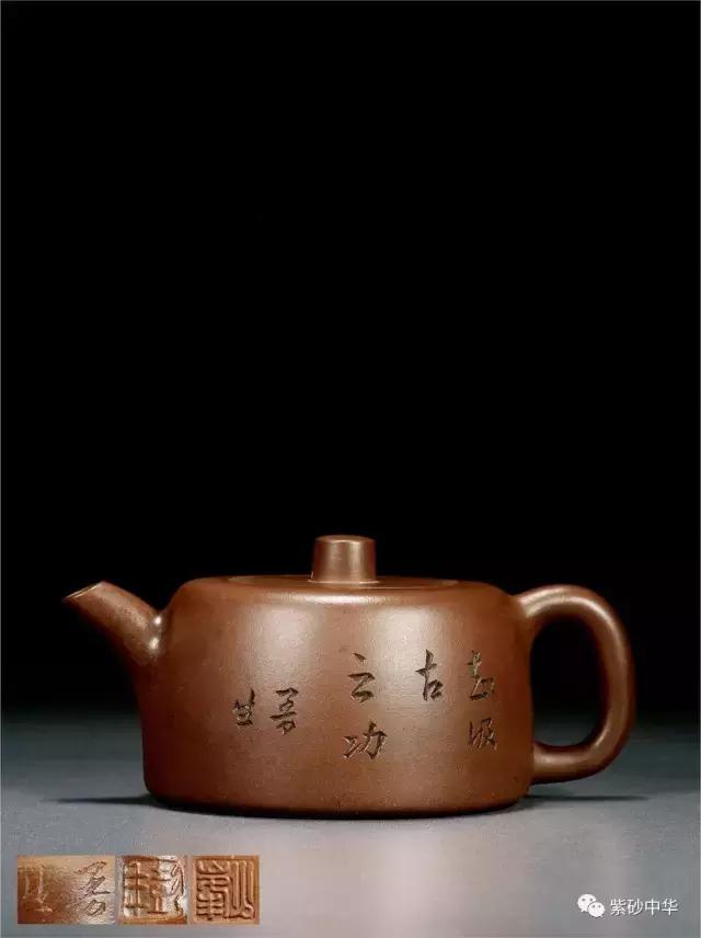 2023西泠拍卖紫砂壶成交价,落槌成交