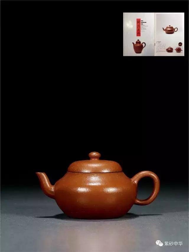 2023西泠拍卖紫砂壶成交价,落槌成交