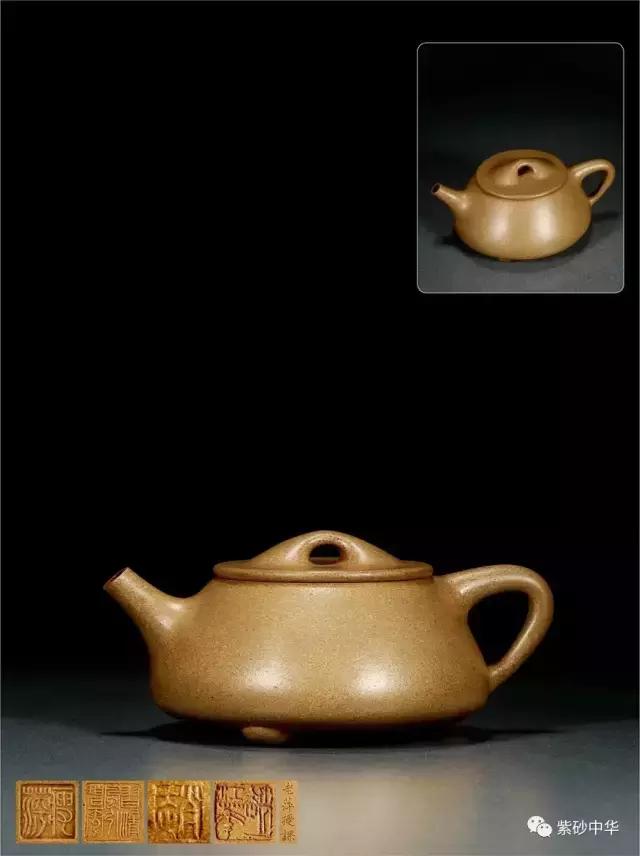 2023西泠拍卖紫砂壶成交价,落槌成交