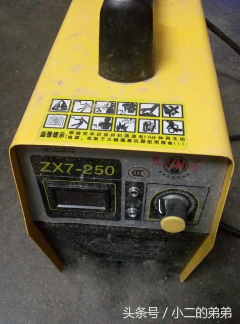 通用焊机zx7-250详细评测,大焊zx7-250电焊机拆解