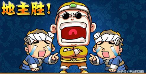 斗地主你以为战斗就结束了吗,斗地主的最简单玩法及规则