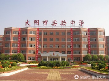 澶у悓閮芥湁鍝簺鍊煎緱鍘荤殑鍦版柟,澶у悓鍊煎緱鍘荤殑鍗佷釜鍦版柟