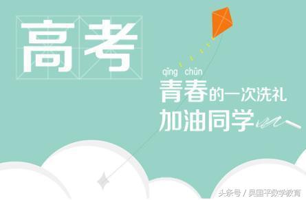 高二数学等差数列前n项和教程,数学等差数列的前n项和公式笔记