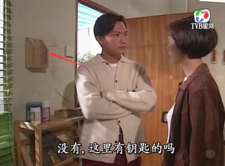 刑事侦缉档案3吕展眉杀爸爸,刑事侦缉档案第四部儿子被冤枉