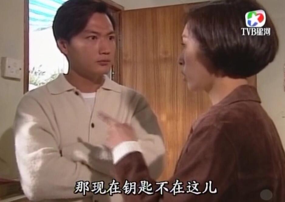 刑事侦缉档案3吕展眉杀爸爸,刑事侦缉档案第四部儿子被冤枉