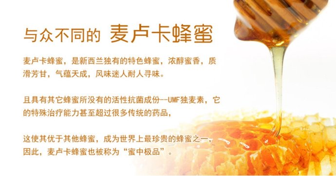 澳洲手信必买清单,澳洲旅行必备清单