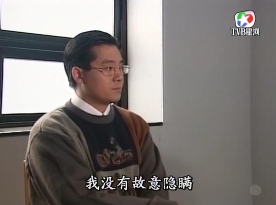 刑事侦缉档案3吕展眉杀爸爸,刑事侦缉档案第四部儿子被冤枉