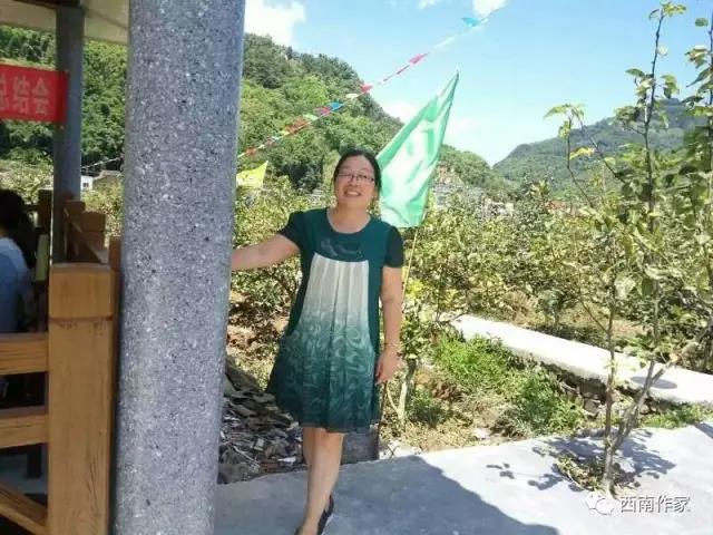 杨光英简介,杨光英云南