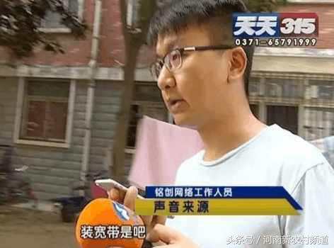 信号差网速慢维修,有信号网速非常慢是什么坏了