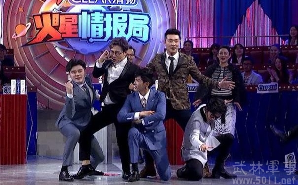 火星情报局第三季第一期宣传片,火星情报局3综艺在线观看