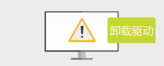 道闸摄像头常见故障排除,一加7pro摄像头故障