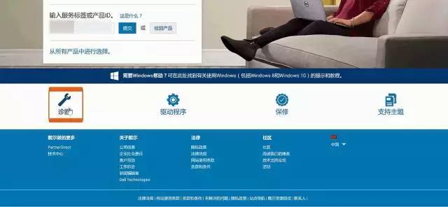 道闸摄像头常见故障排除,一加7pro摄像头故障