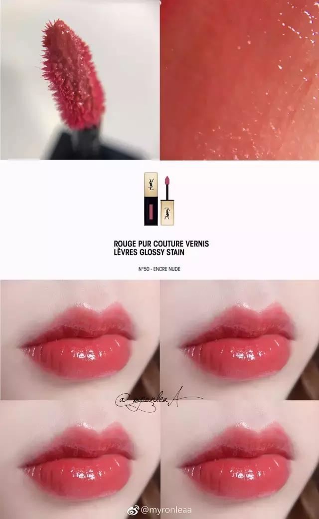 ysl黑盖哑光唇釉38chilispirit,ysl红管唇釉颜色推荐