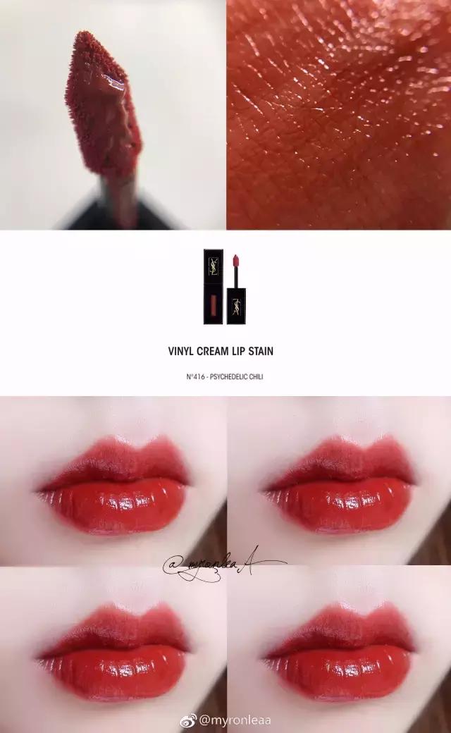 ysl黑盖哑光唇釉38chilispirit,ysl红管唇釉颜色推荐