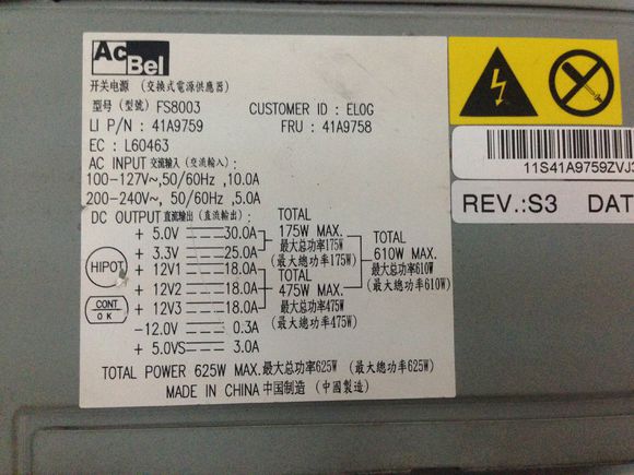 初学者如何选择电脑电源,如何挑选合适的台式电脑电源