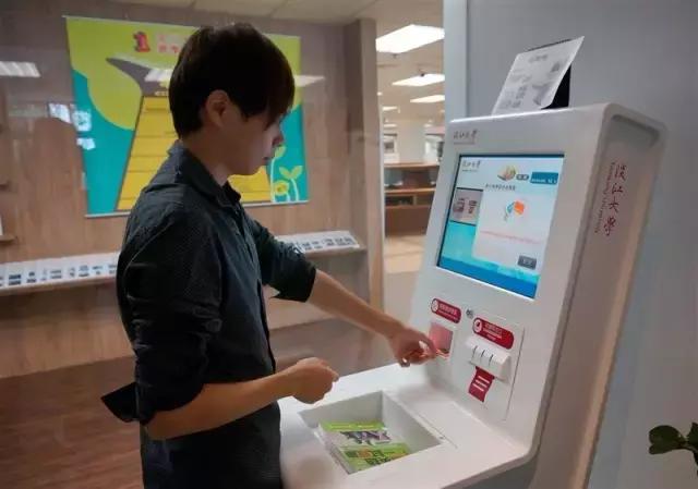 无人智能便利店现状,无人便利店火了