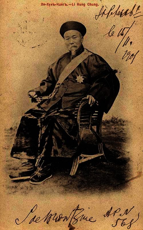 日本侵略者常称为什么,日本侵略者都有谁