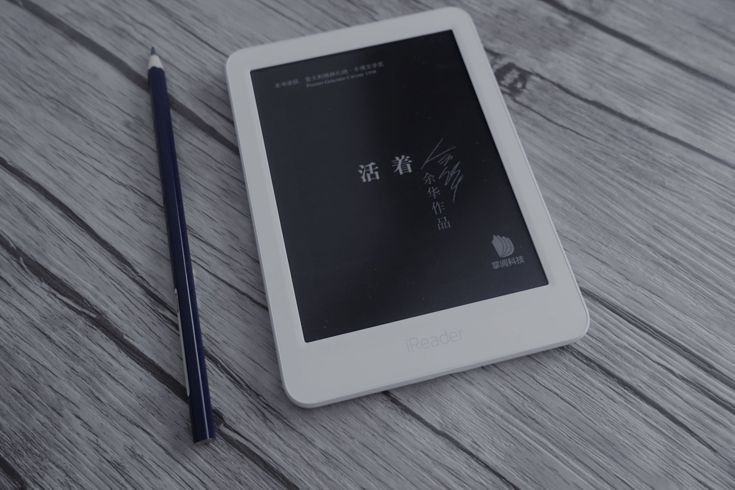 掌阅推荐了哪些书,掌阅书单推荐完整版