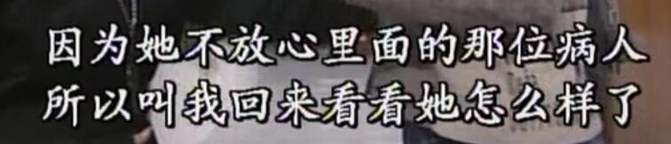 刑事侦缉档案3吕展眉杀爸爸,刑事侦缉档案第四部儿子被冤枉