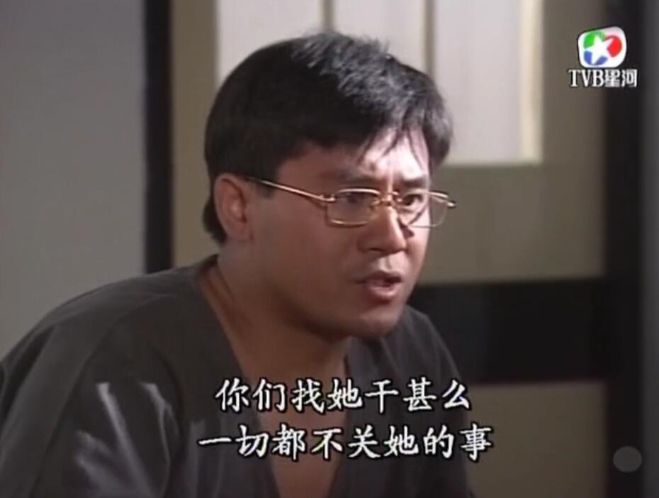 刑事侦缉档案3吕展眉杀爸爸,刑事侦缉档案第四部儿子被冤枉