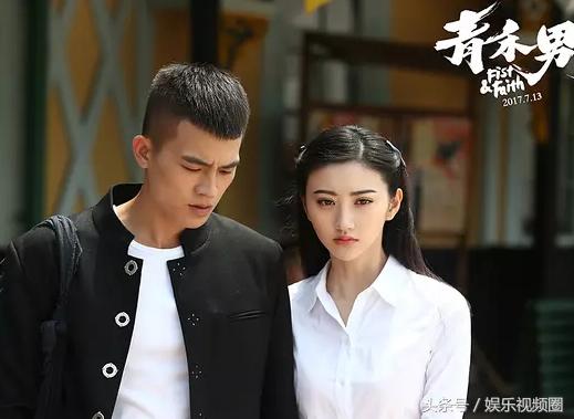 景甜欧豪青禾男高电影讲的是什么,欧豪青禾男高吻戏