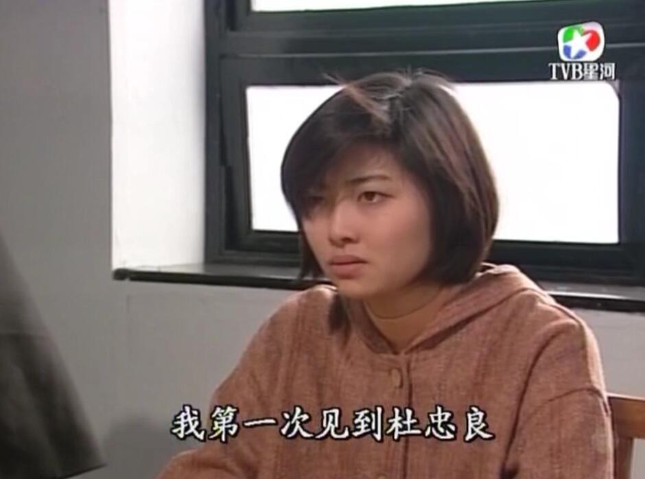 刑事侦缉档案3吕展眉杀爸爸,刑事侦缉档案第四部儿子被冤枉