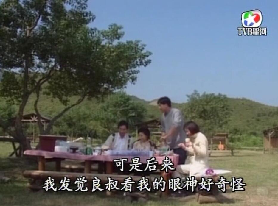 刑事侦缉档案3吕展眉杀爸爸,刑事侦缉档案第四部儿子被冤枉