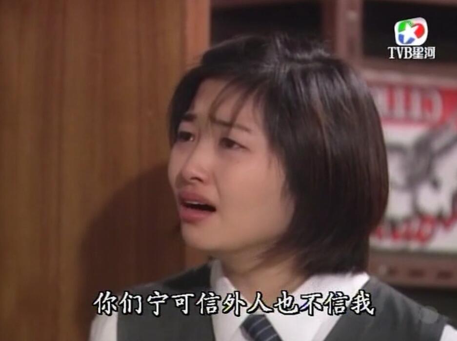 刑事侦缉档案3吕展眉杀爸爸,刑事侦缉档案第四部儿子被冤枉