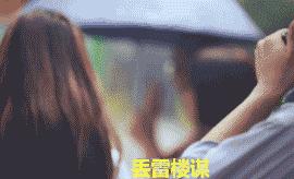 打动女生的100种方法,打动女人的十个技巧