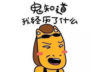 瑜伽体式二十四字要诀,练瑜伽的基本动作30分钟