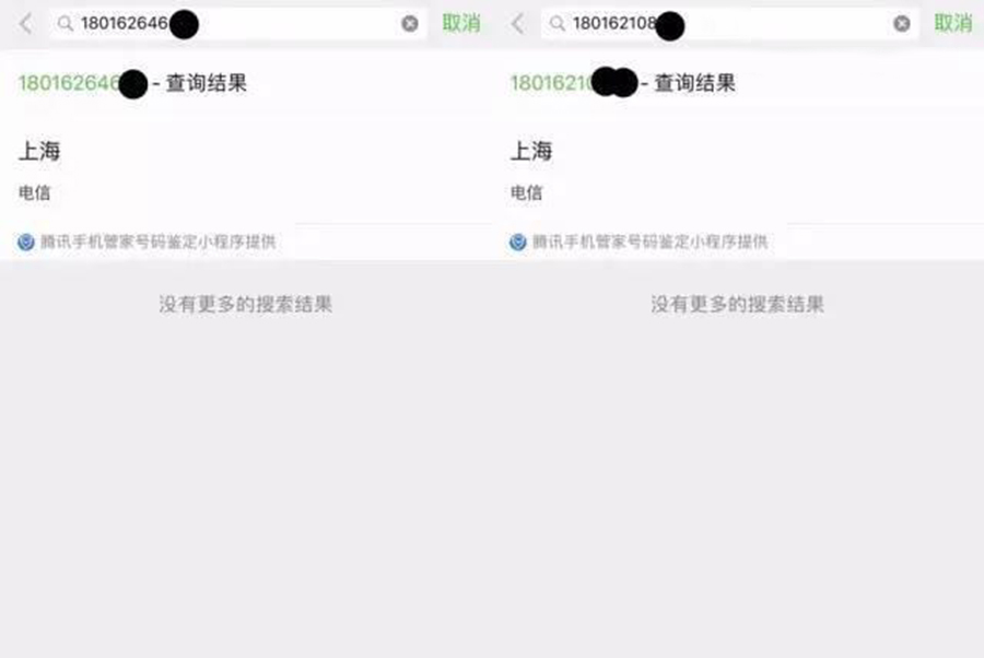 微信新功能聊天下方小字怎么弄,微信8.0.19新功能使用方法