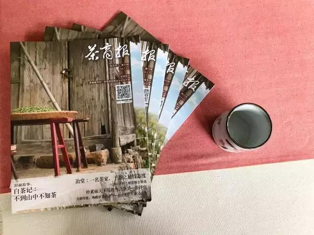 新会陈皮邀请赛,新会柑比赛