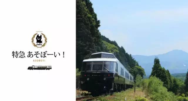 坐火车旅行最美线路亲子,火车亲子旅行