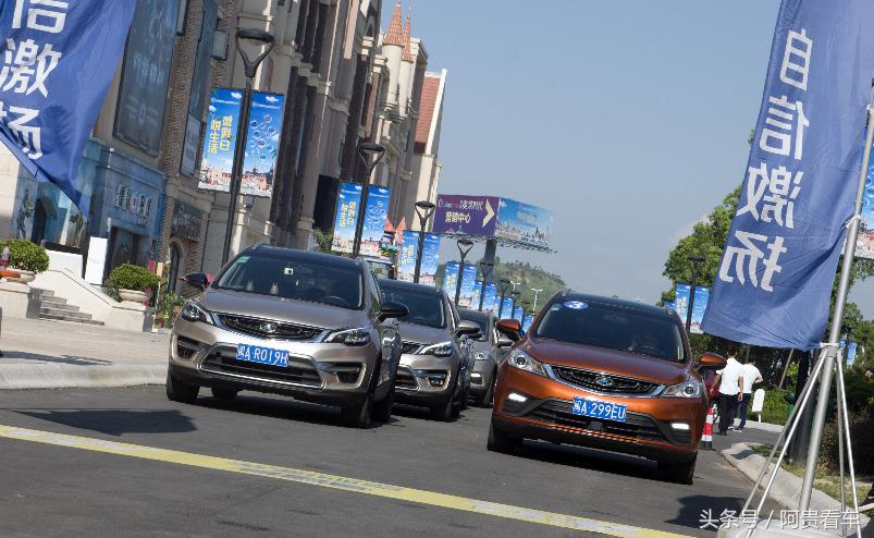 吉利1.3t发动机处于什么水平,不试不知道一试真奇妙