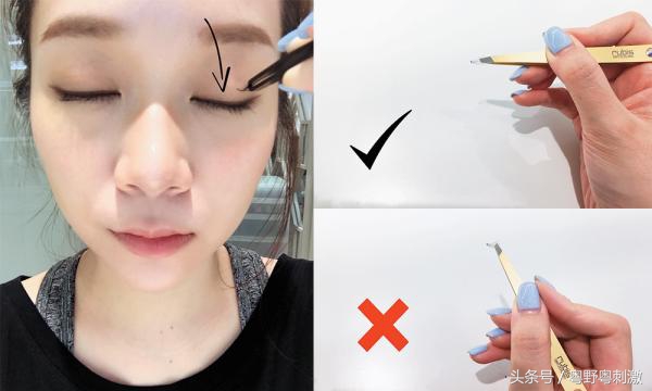 新手怎么贴假睫毛不失误 (如何贴假睫毛才自然)