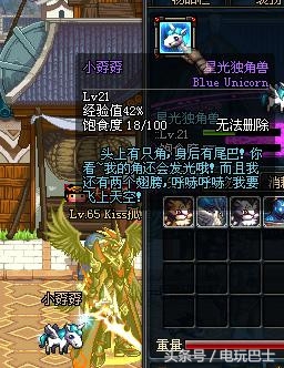 dnf老版本重新回归,dnf曾经的时光已经回不去了