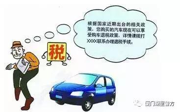 反诈防诈84条知识,反诈宝典