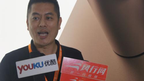 智家人,智家人建博会