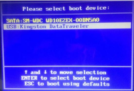 如何制作uefi引导的win10安装u盘,制作uefi启动的win10安装u盘