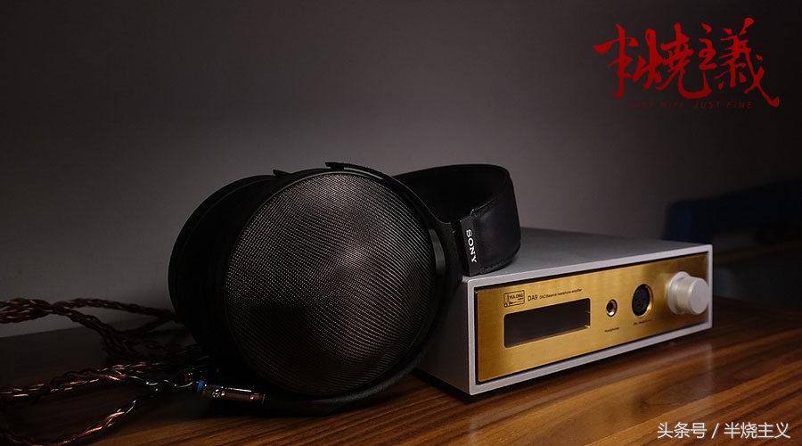 钰龙da10搭配什么耳机,钰龙da9测评